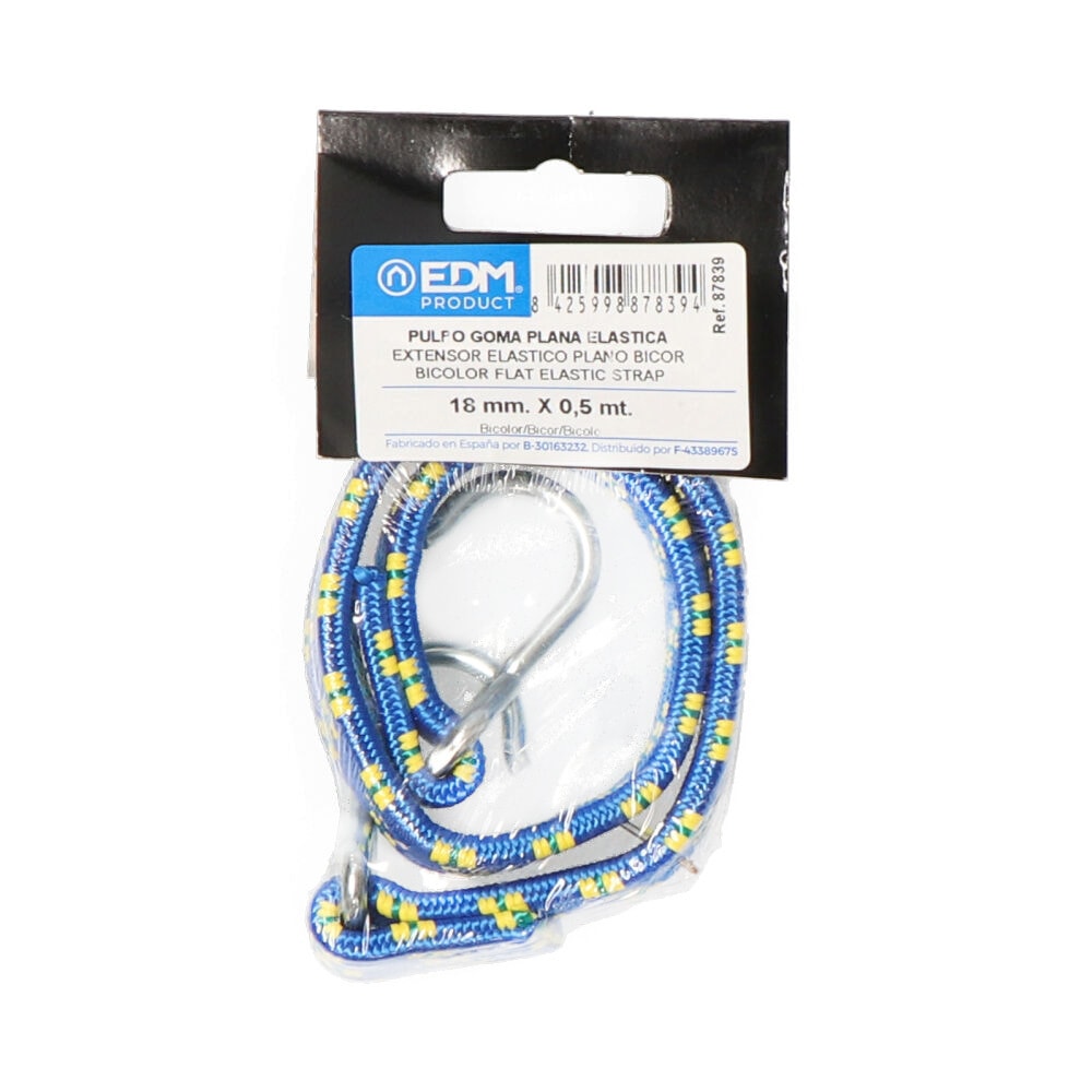 PULPO GOMA PLANO BICOLOR 0,5m COLORES / MODELOS SURTIDOS